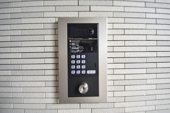 ハアラン内山下