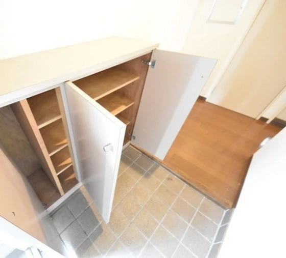 ハアラン内山下