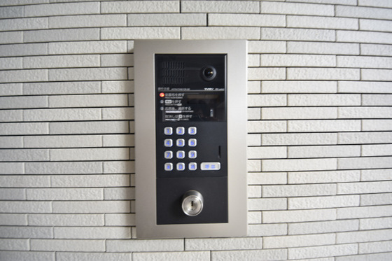 ハアラン内山下