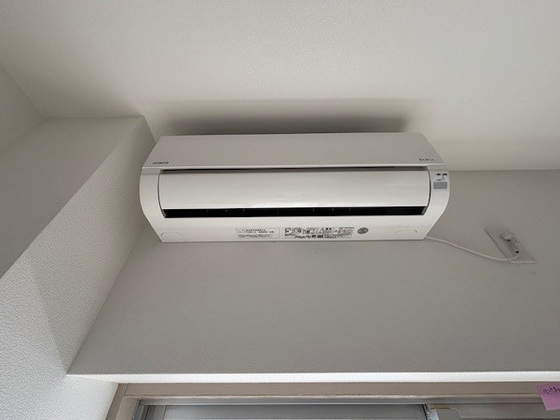 ハアラン内山下