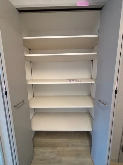 ハアラン内山下