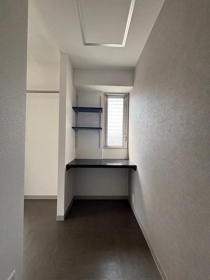 ハアラン内山下