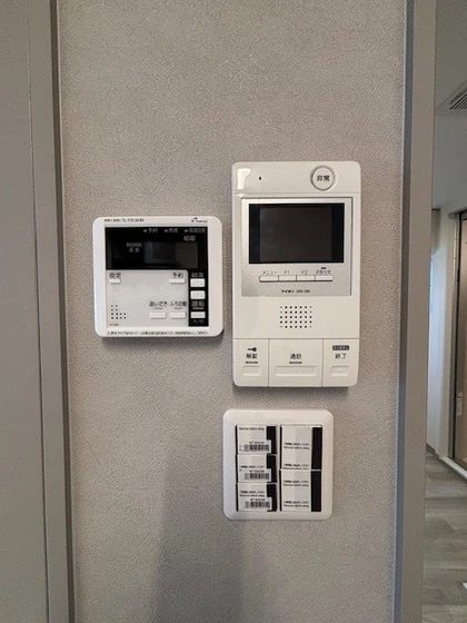 ハアラン内山下