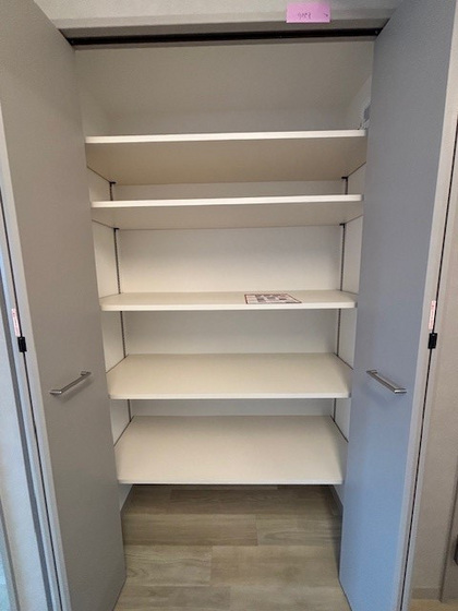 ハアラン内山下