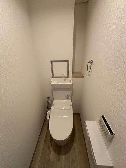 ハアラン内山下