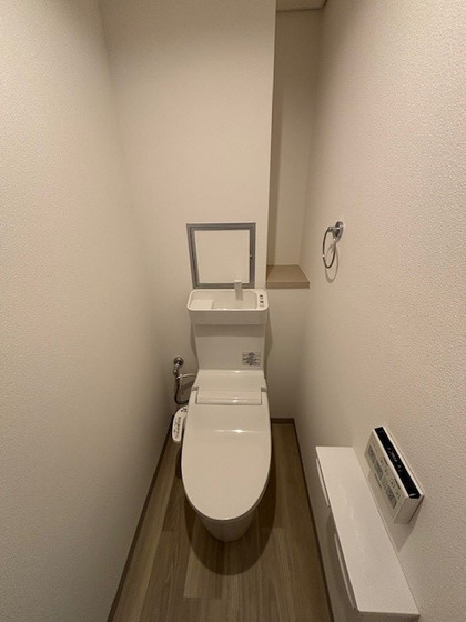 ハアラン内山下