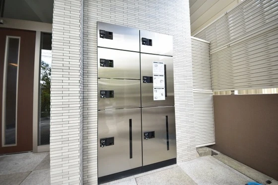 ハアラン内山下