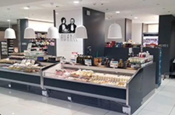 ハアラン内山下