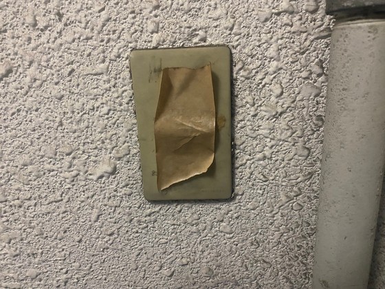 グレージュビル