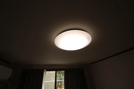 メゾンソレイユⅡ