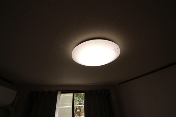 メゾンソレイユⅡ