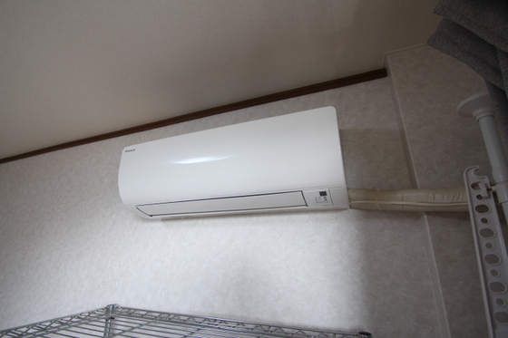 メゾンソレイユⅡ