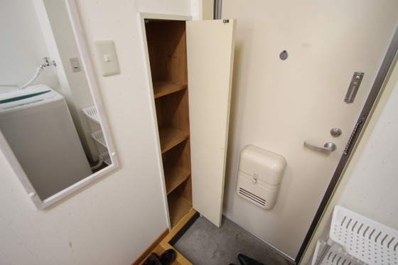 メゾンソレイユⅡ