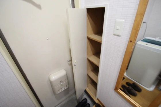 メゾンソレイユⅡ