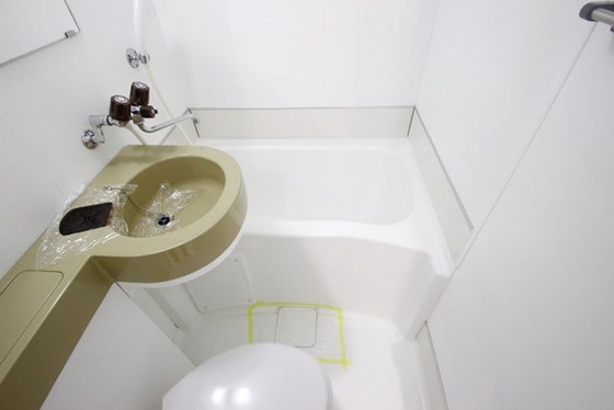 ULTIMATE ONE BLDG宇品