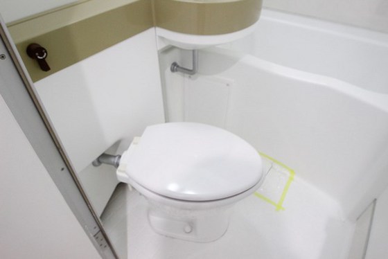 ULTIMATE ONE BLDG宇品