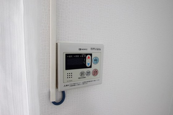 ULTIMATE ONE BLDG宇品