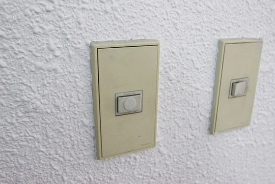 ULTIMATE ONE BLDG宇品