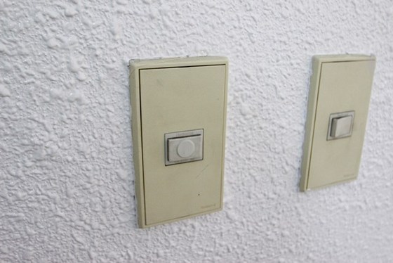 ULTIMATE ONE BLDG宇品