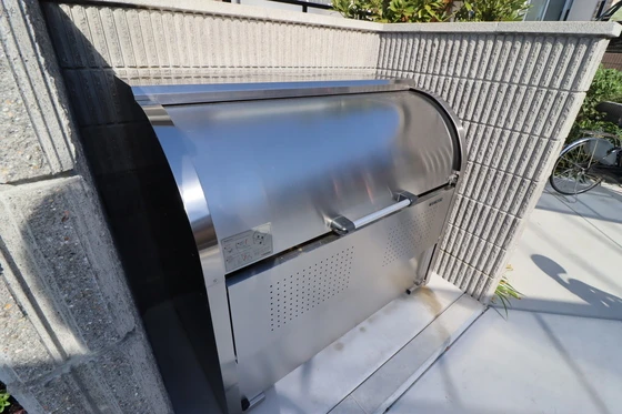 グリーンヒルズほことり 七番館