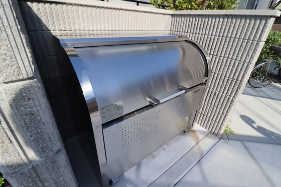 グリーンヒルズほことり 七番館