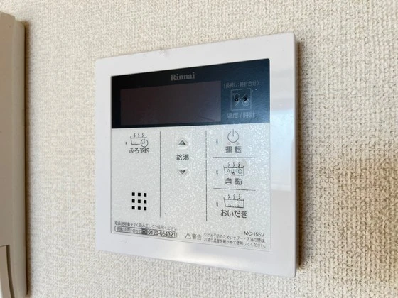 ルシェルメゾン牛田早稲田