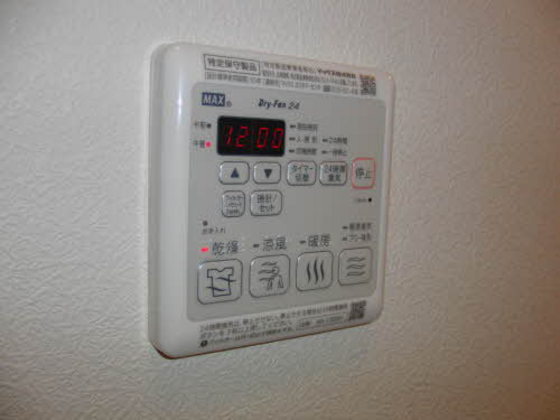 シャーメゾンHILO