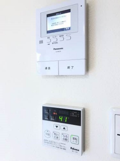 シャーメゾンHILO