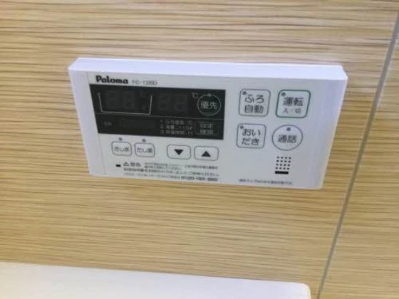 サンブリアンス