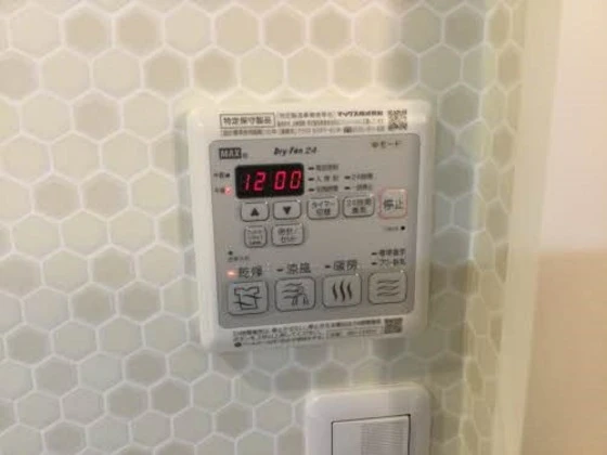 サンブリアンス