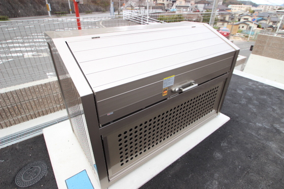 あすかレジデンス大竹