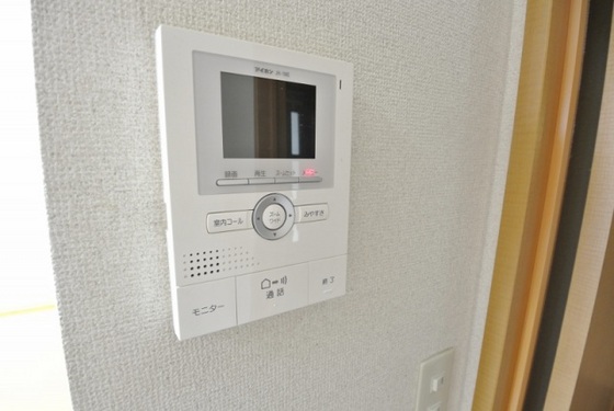 セジュールユウキ