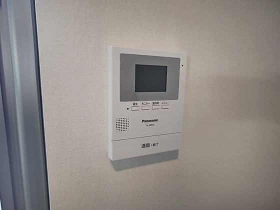 アンフィニ大州