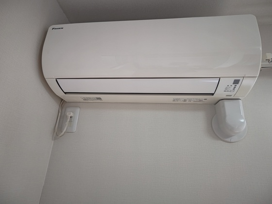 アンフィニ大州