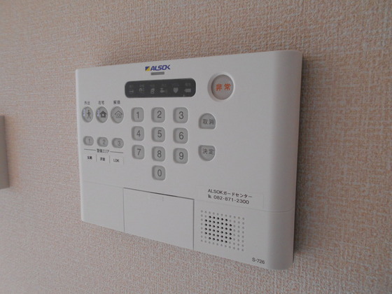 セシールカニハラ