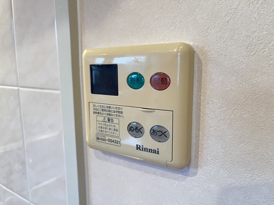 メルローズプレイス