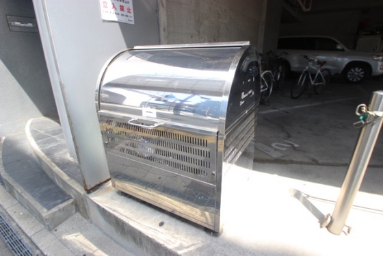 シリンダーハウス