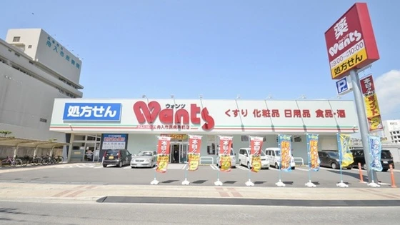 シリンダーハウス