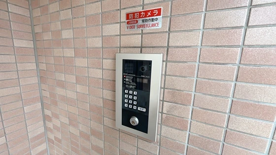 ルミエール厚生町