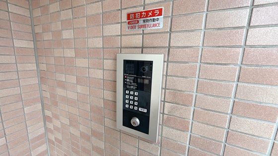 ルミエール厚生町