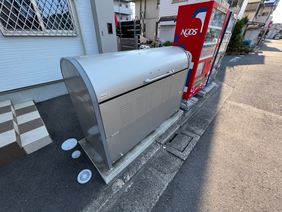 カッサフォルテ光南