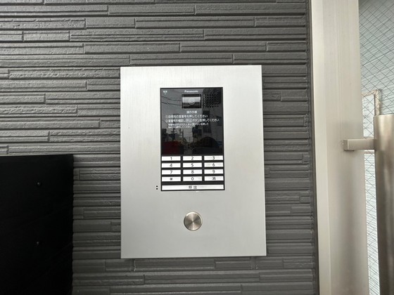 カッサフォルテ光南