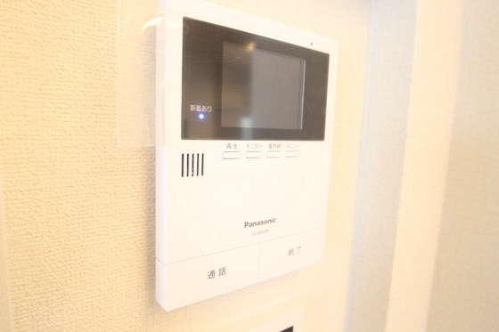 リバーフィールド