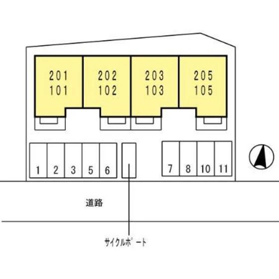 エルヴィリア野田