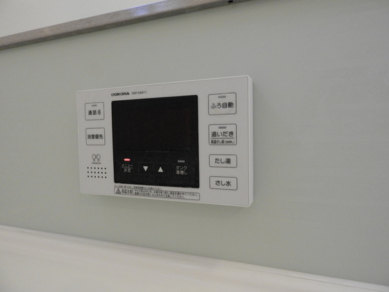 エルヴィリア野田