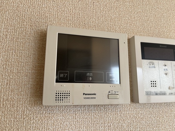 メゾン・レーヴ