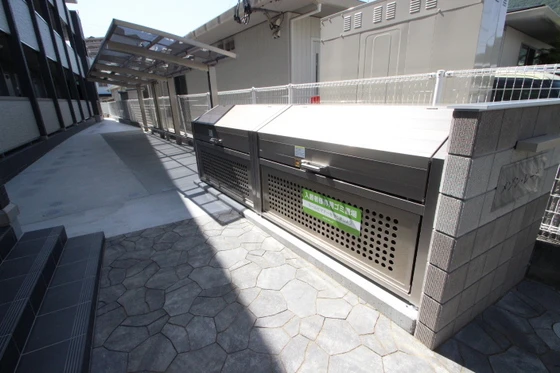 メゾン・レーヴ