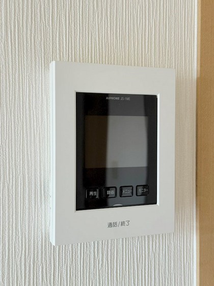 アウローラ万倍 B