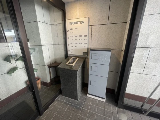 フォンテーヌ勝間