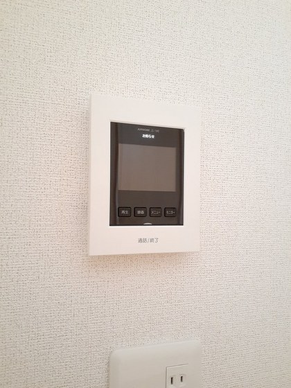 イースト・ユニゾン